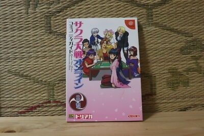 Rosa illustrerad japansk bok med flera tecknade figurer på omslaget